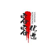 容容优选