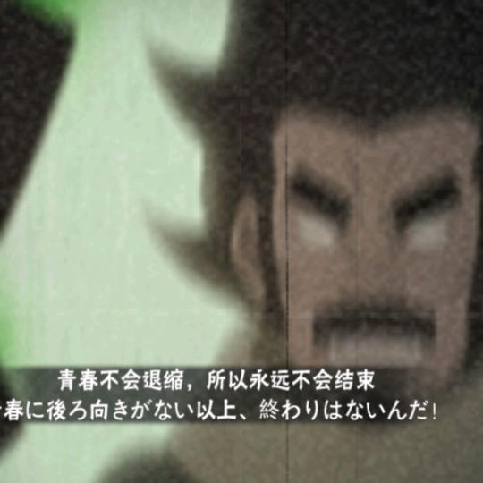 阿锟