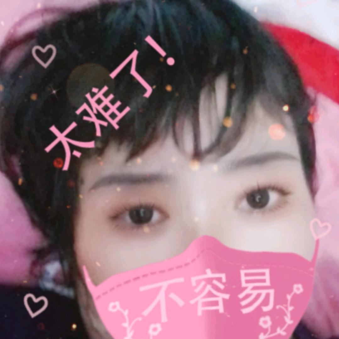 李兰