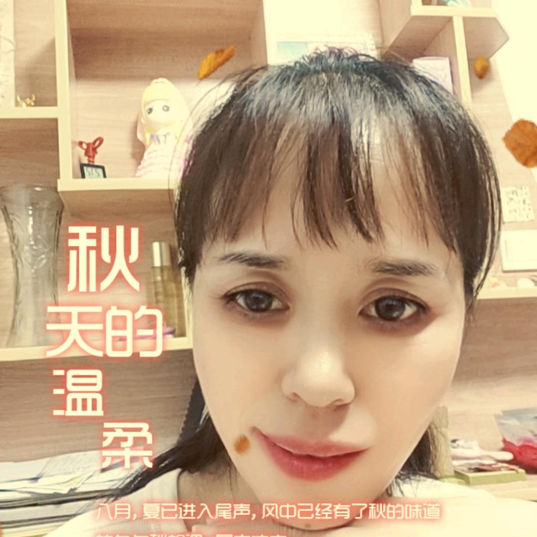 康芙韵调格兰美容皮肤管理