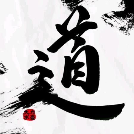 余大帅