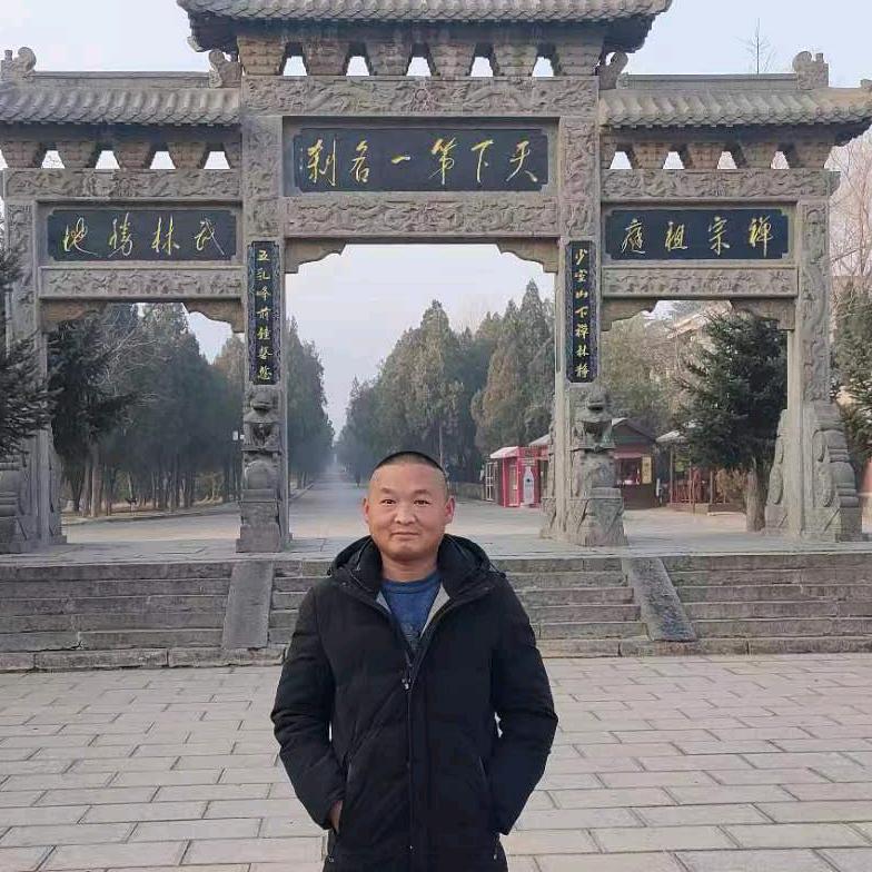 一汪情深，飞黄腾达