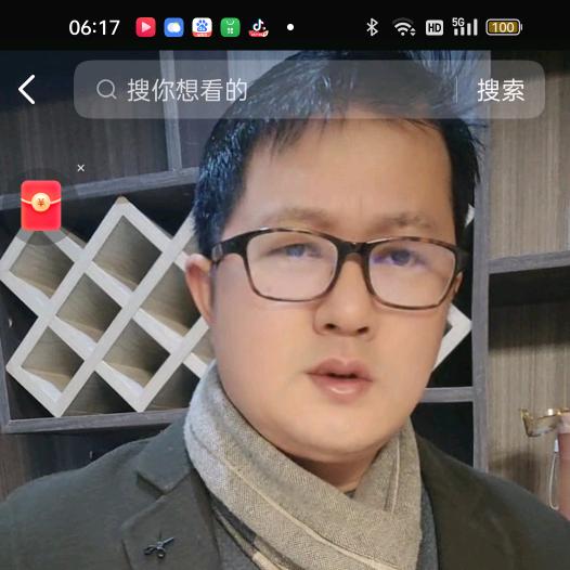 流动性的旅游生活方式