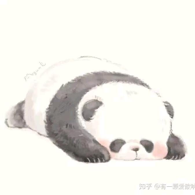 彳亍