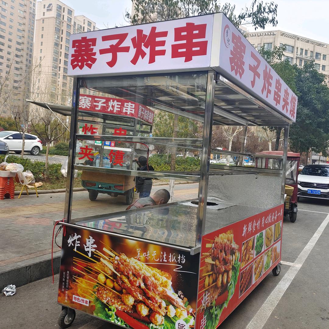 @炸串的宝妈