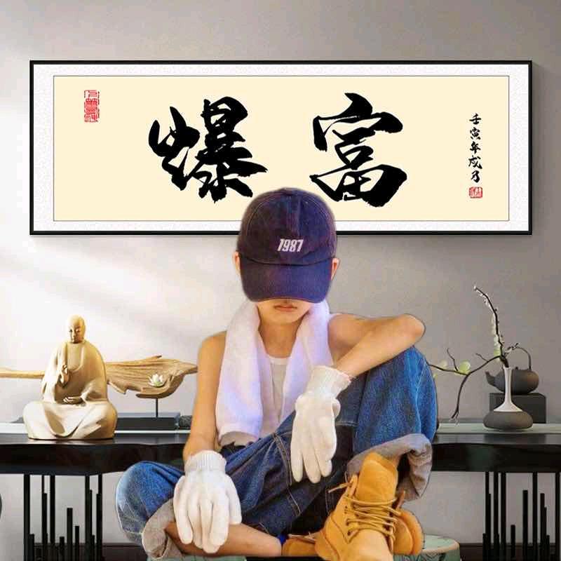 🌈浩源门业