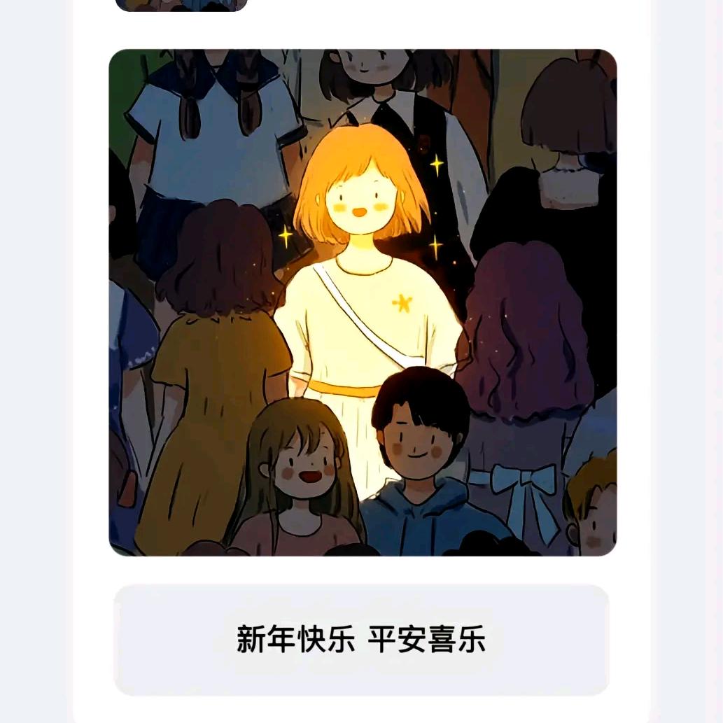 文山皮肤管理中心小睿