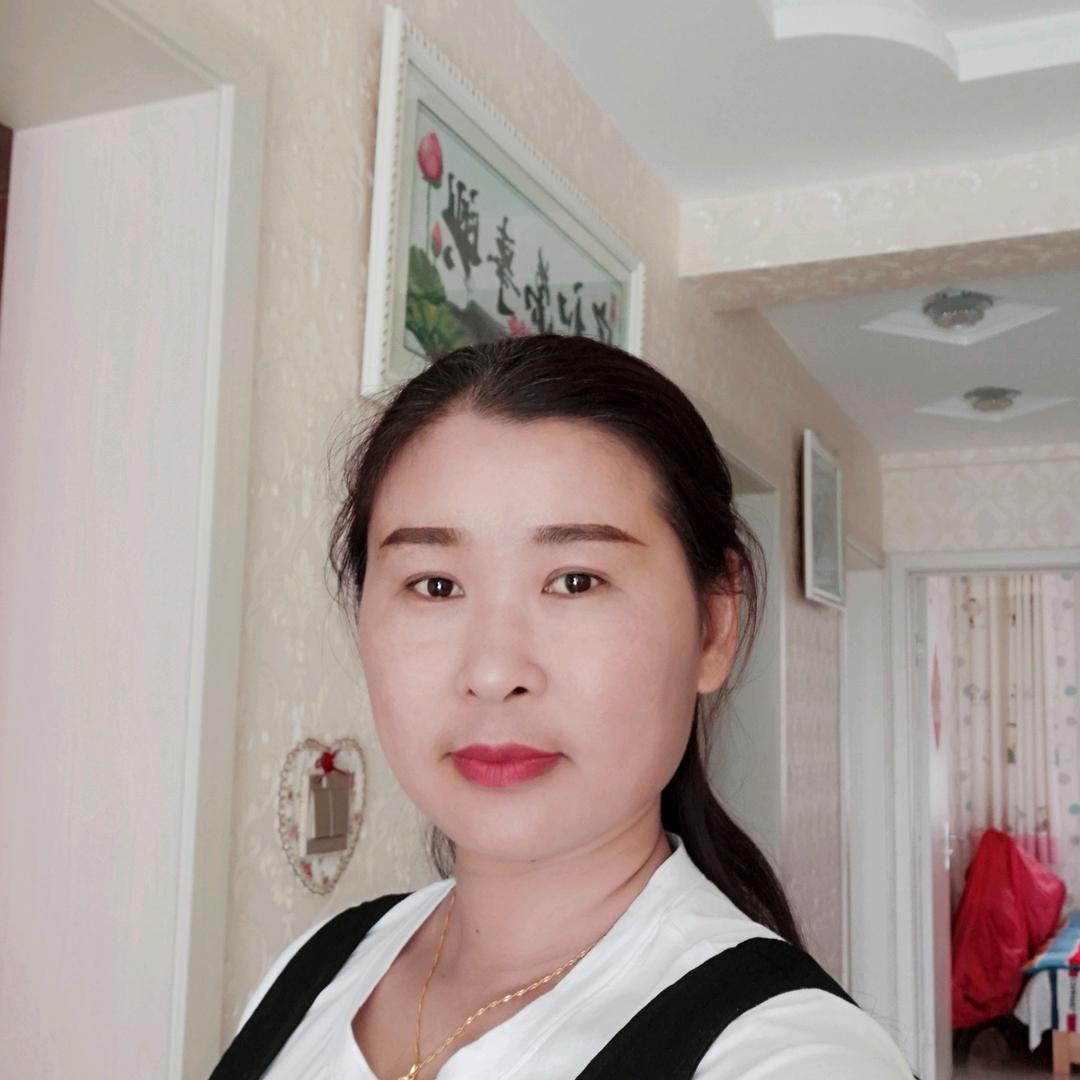 幸福。