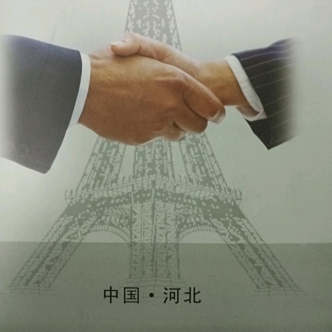 河北鼎昌铁塔有限公司