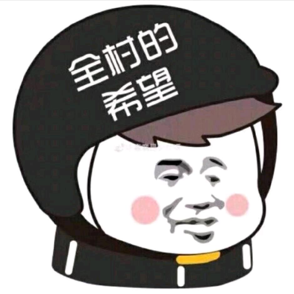 白杨坪轮挖出租