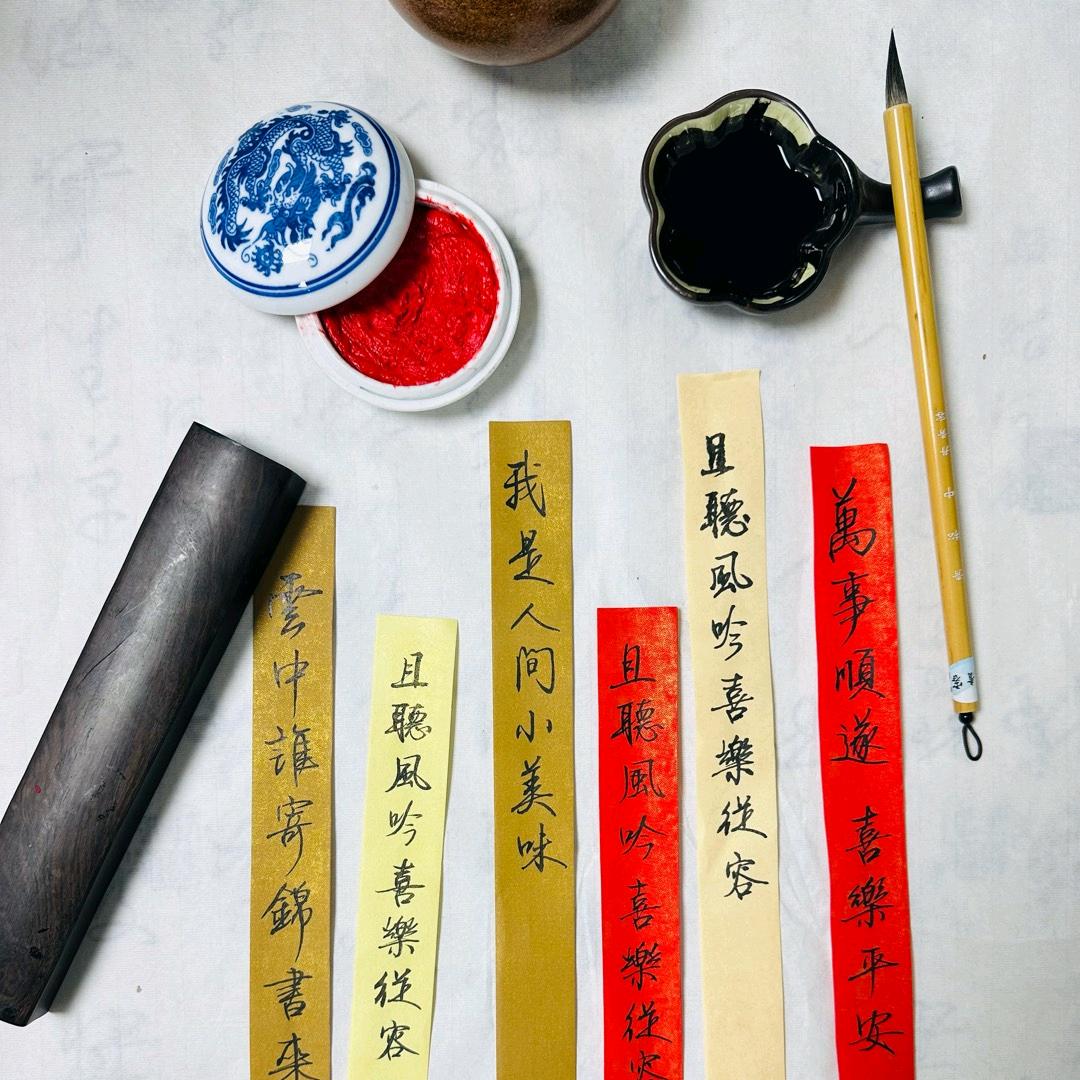 热爱书画的可可酱