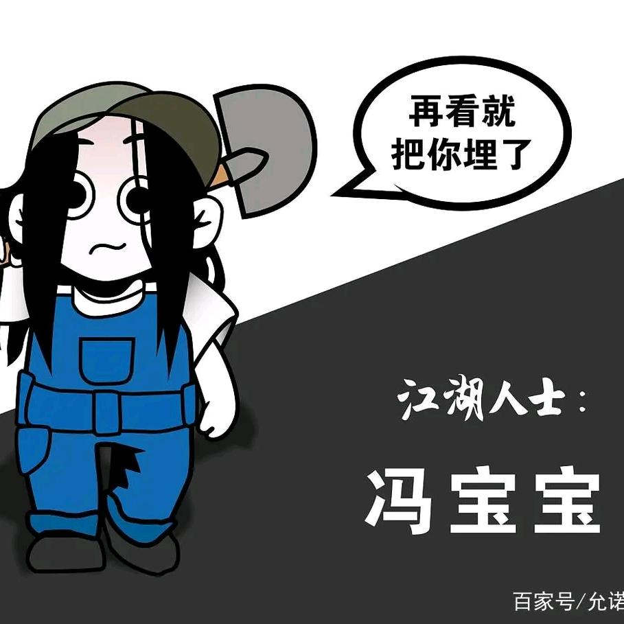 半只红塔山
