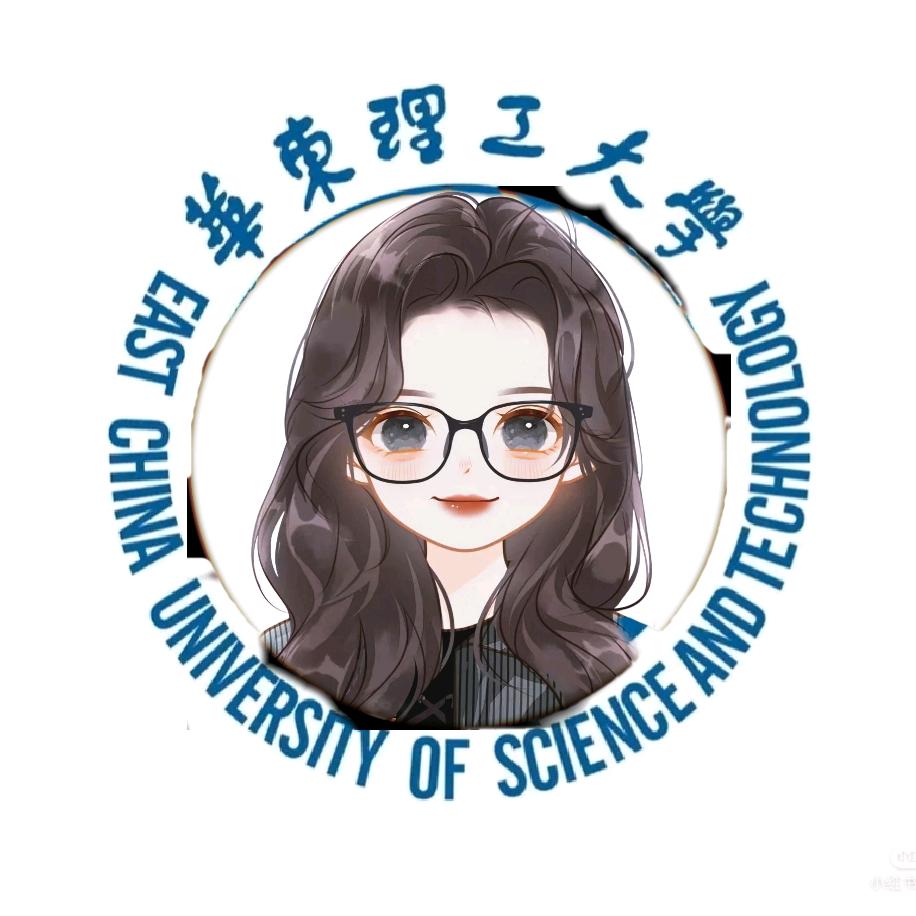 华东理工大学表白墙