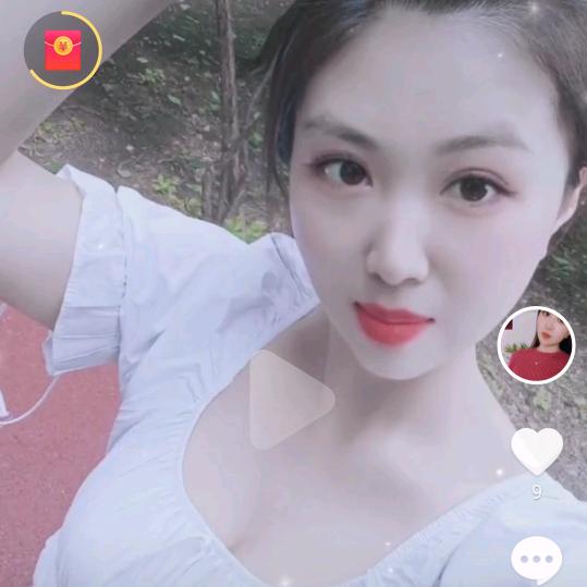 丹妮