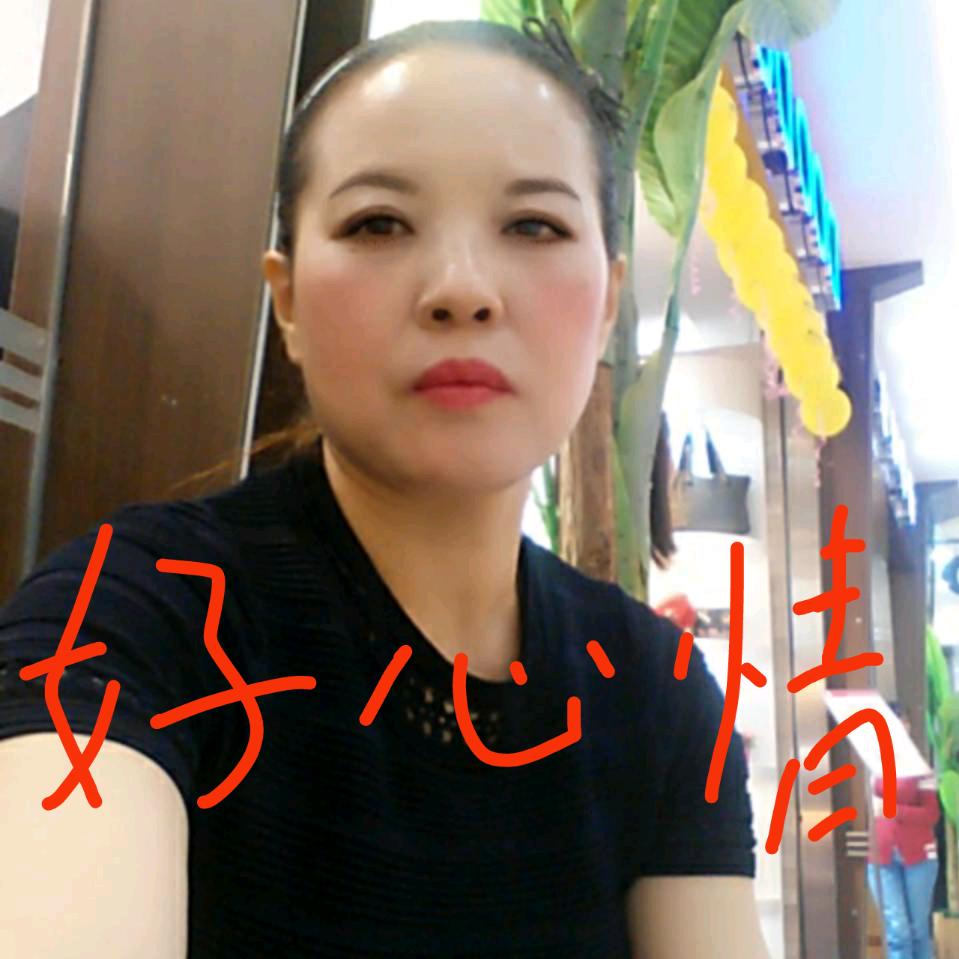 兰兰好心情