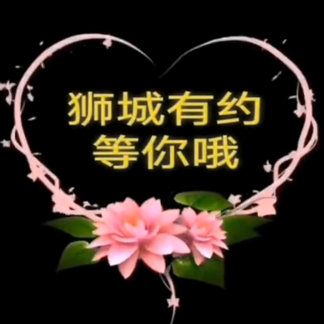 回眸一笑🇸🇬