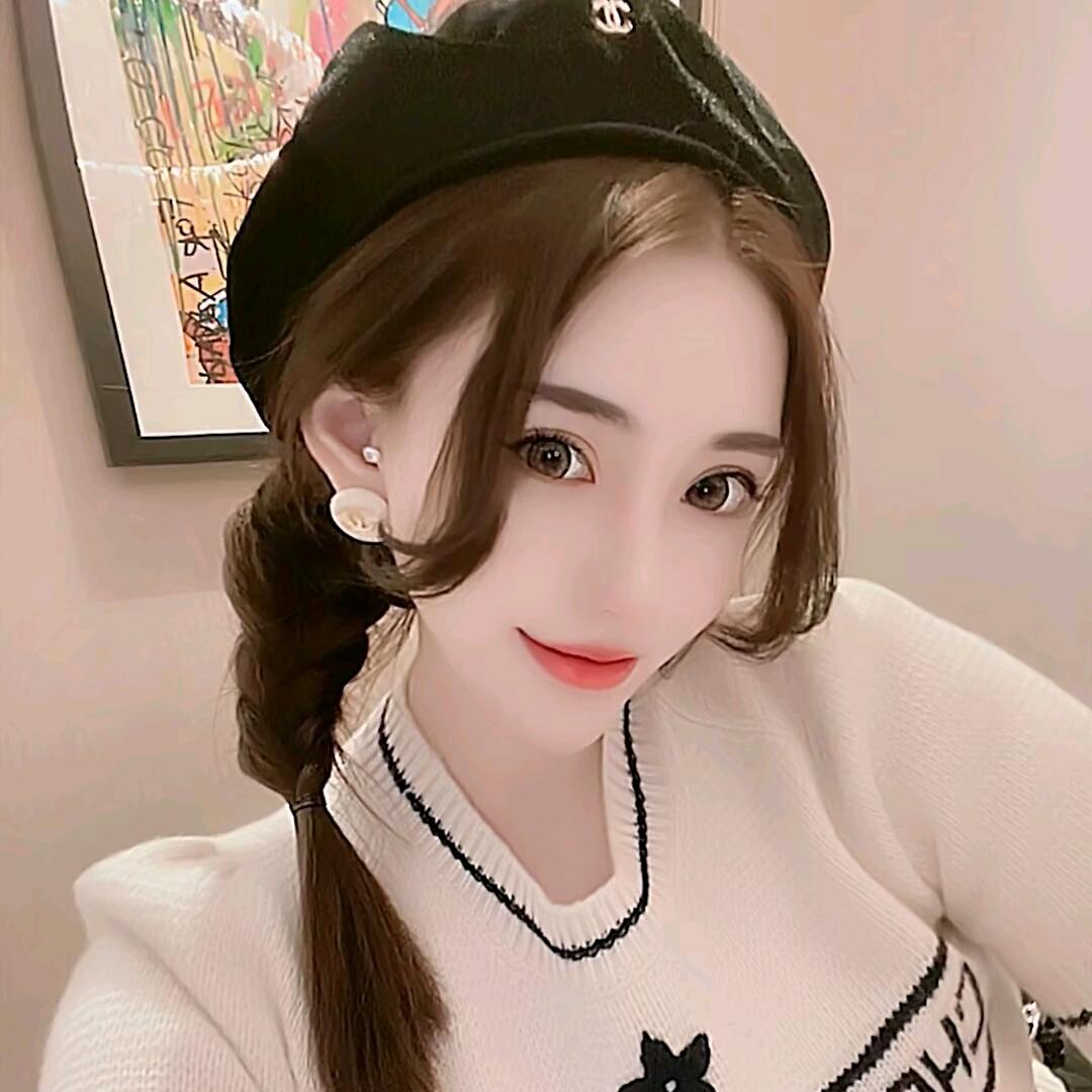 🍒丫头🍒