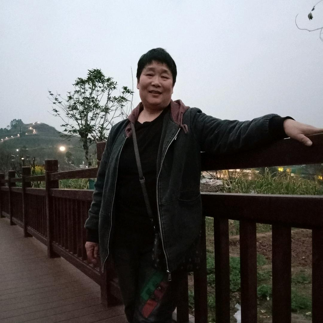 游三姐