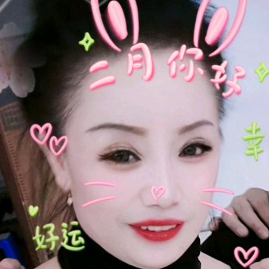 可愛的小猫咪🍎（拒绝私聊）