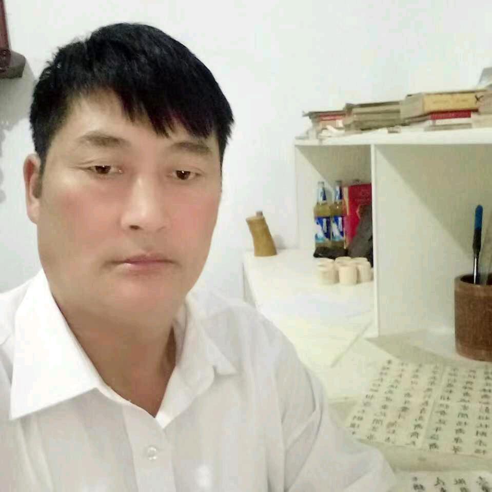 清静隐士