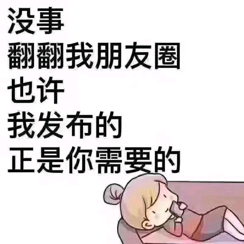 佛山岩板— 王春林