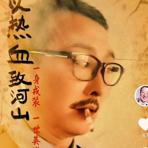 批发农场草鸡蛋：我是王总