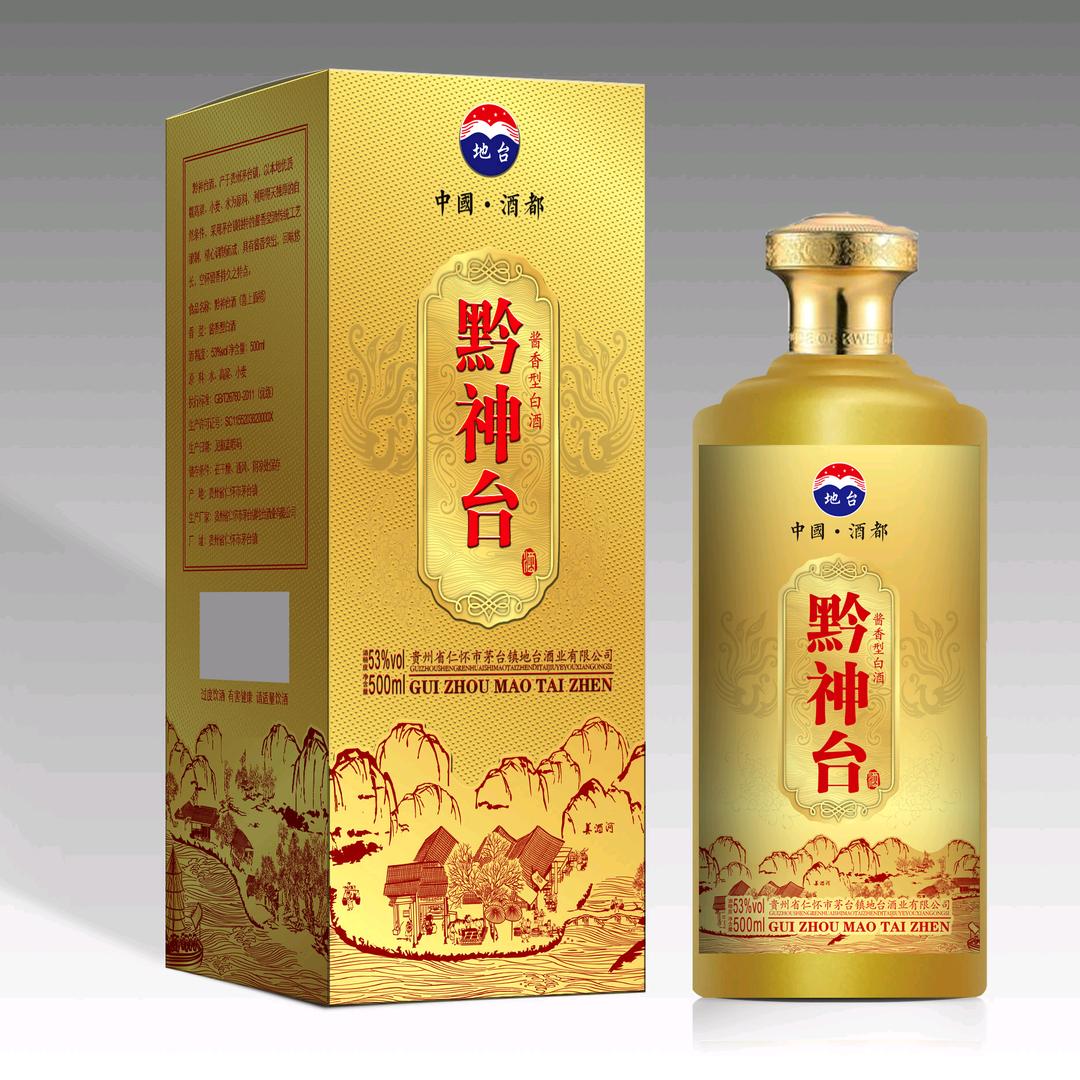 用户黔神台9760908974374