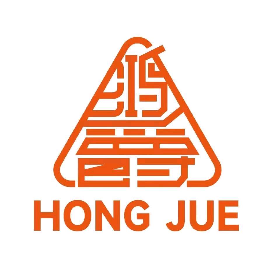 泰州鸿爵台球俱乐部