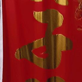 小核桃