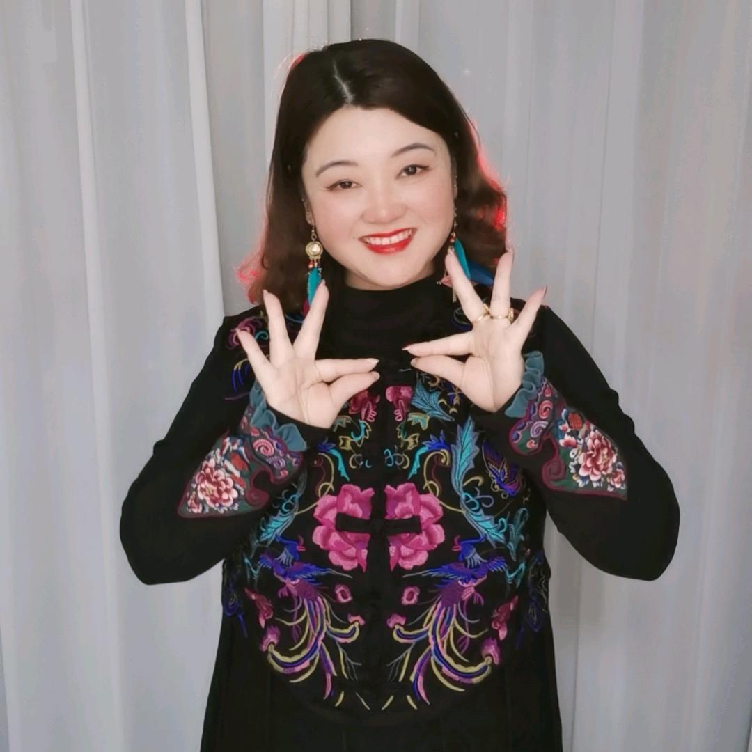 丽儿（手势舞）