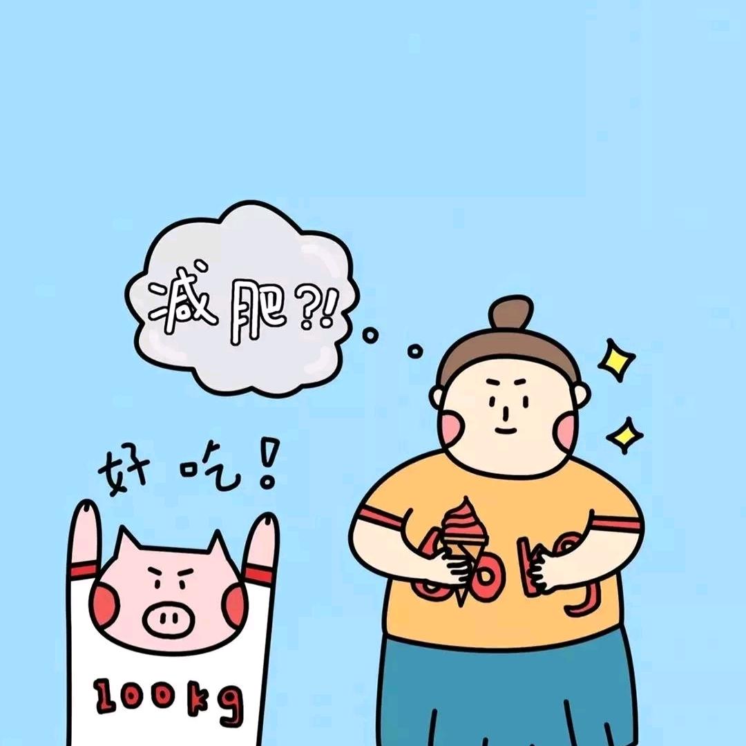 史无前例