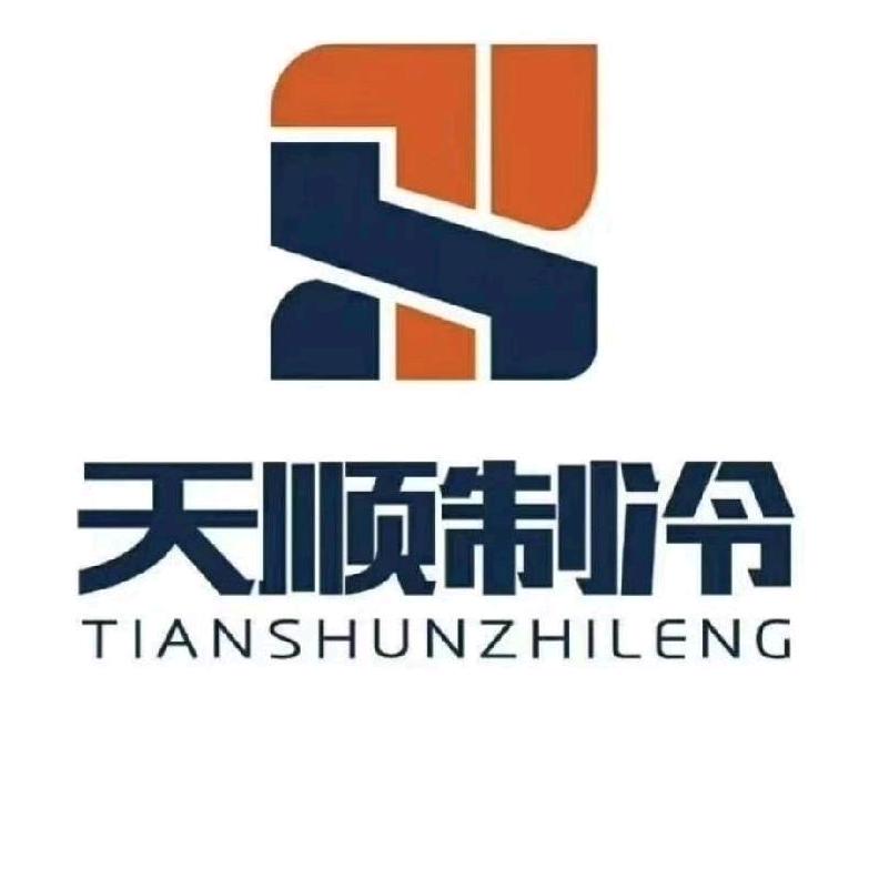 新乡天顺B1、B2冷库板生产厂家～李远锋