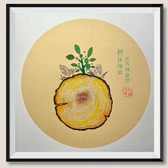 老家后院