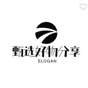 甄选好物分享