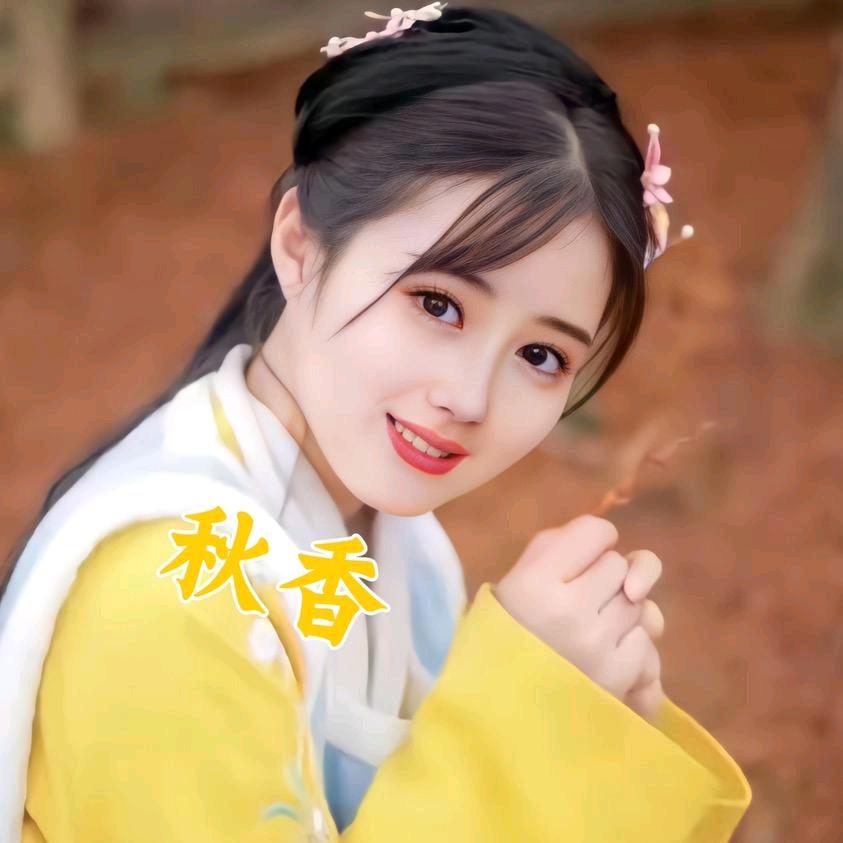 南阳郡