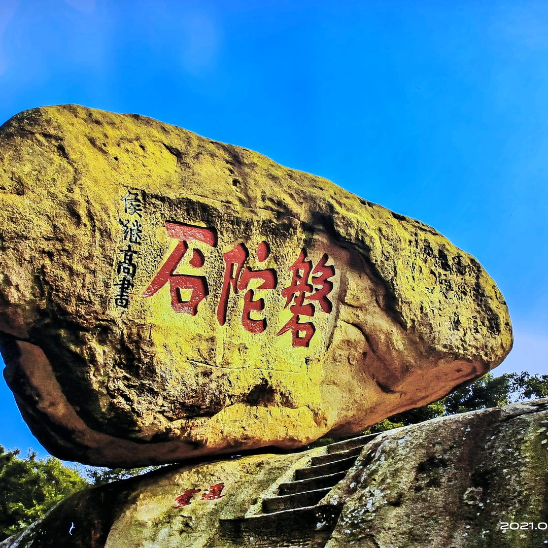 文  涛