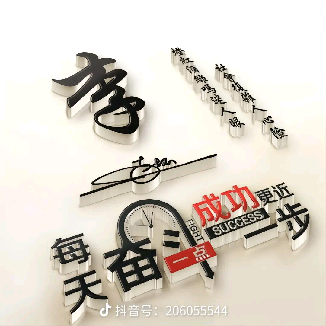 阿航美发馆官方号