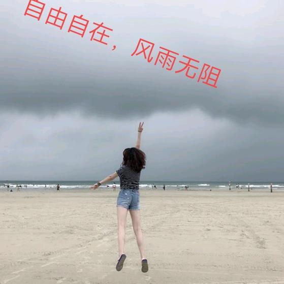 ❤️淡然自若♥