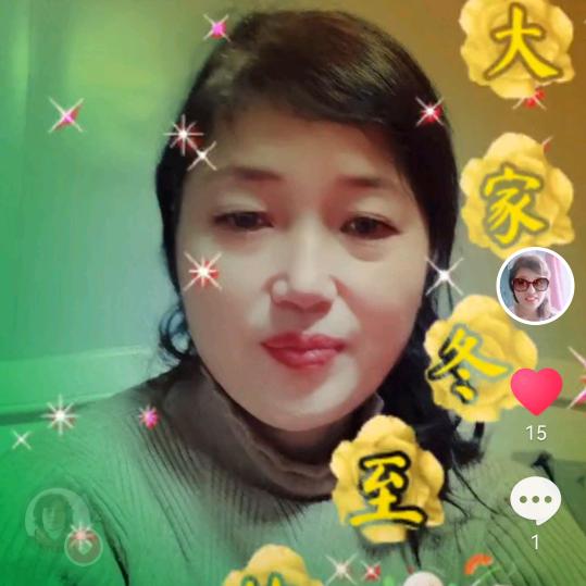 赖布丁