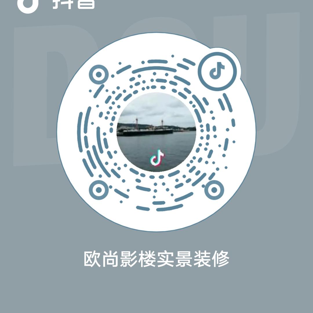 欧尚影楼实景装修