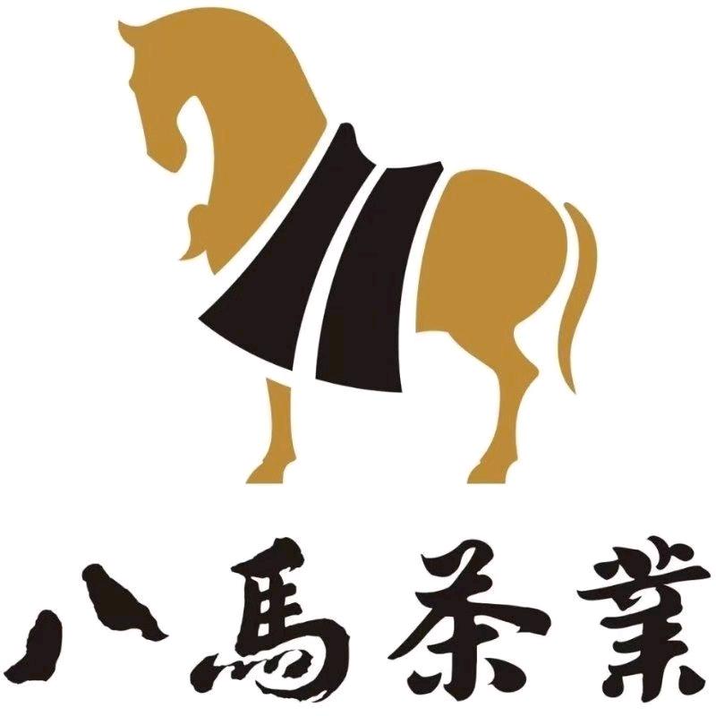 八马茶业东营吾悦店