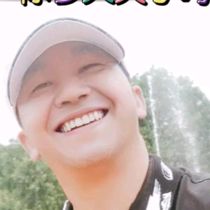 呵呵