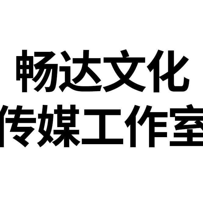 干豆角源头工厂