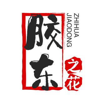 看花听曲