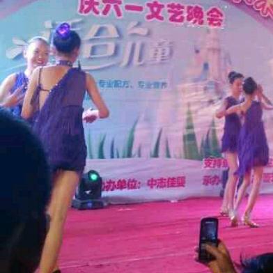 三毛