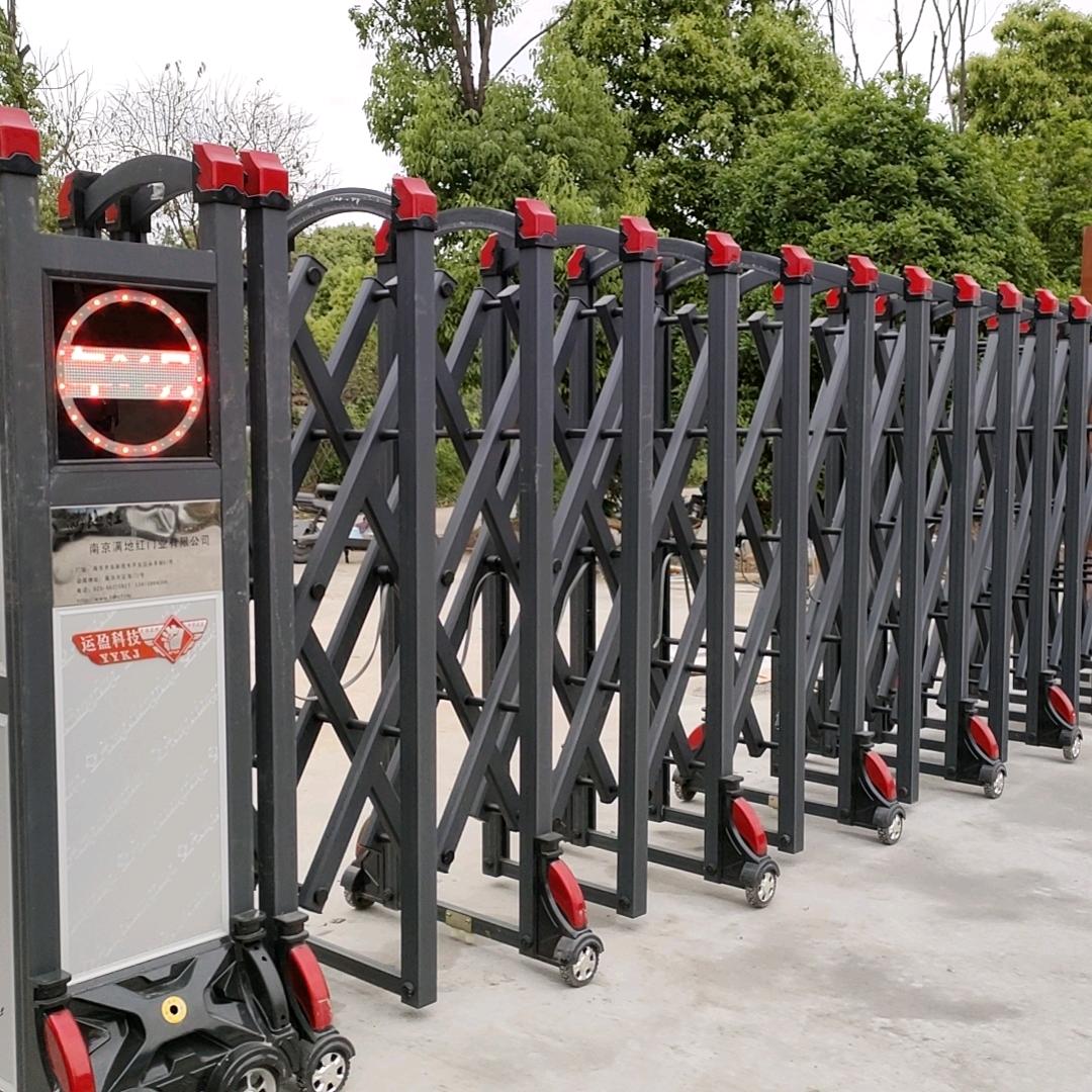 南京满地红门业