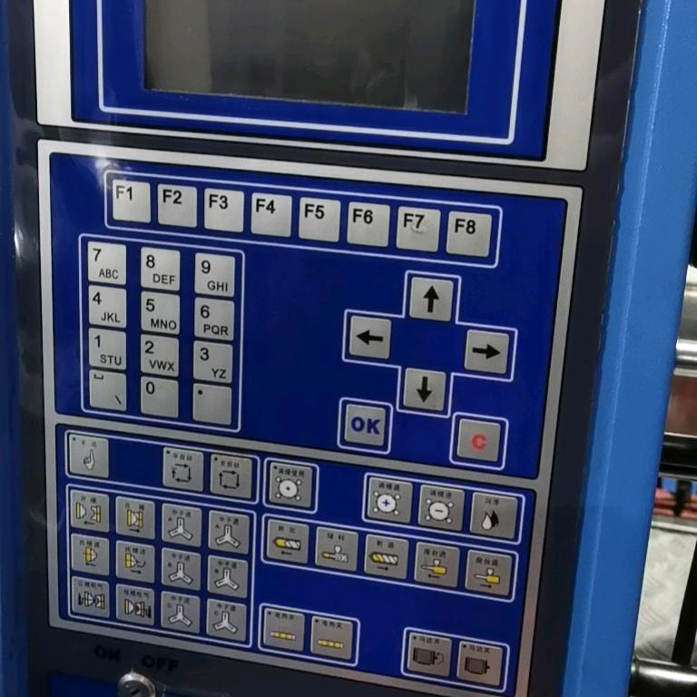 沈阳二手塑机老陈