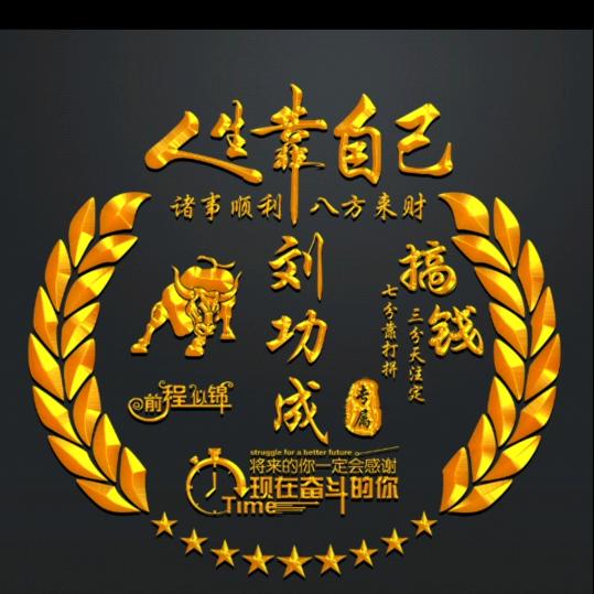 曲阳断桥铝门窗