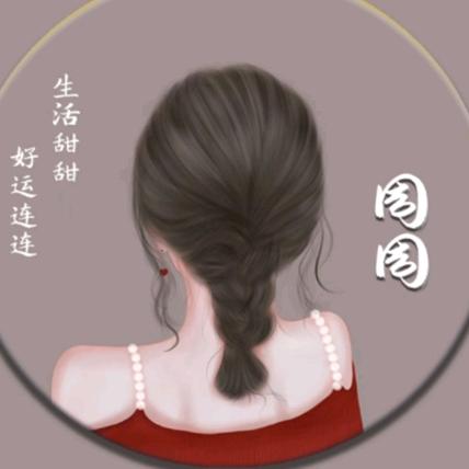《周周》
