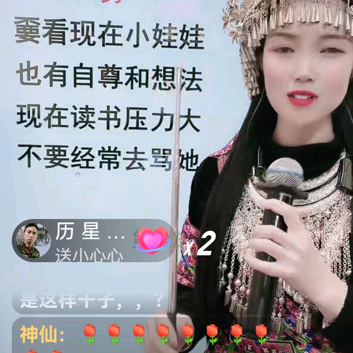 吴志刚